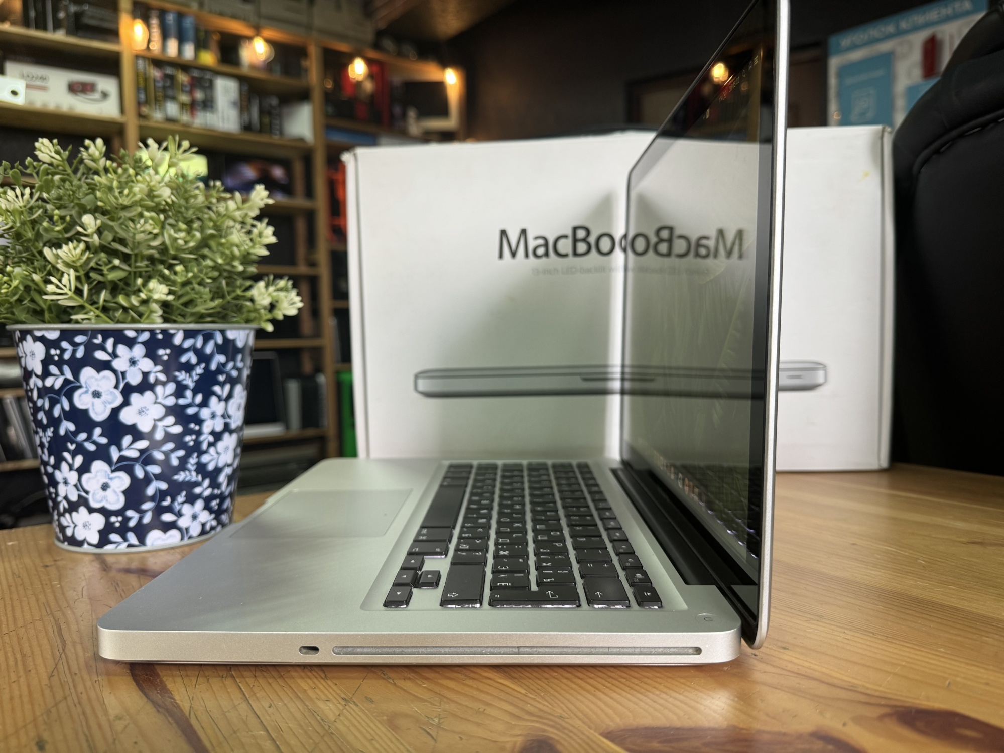 Ноутбук Apple MacBook Pro 13 A1278 mid 2012