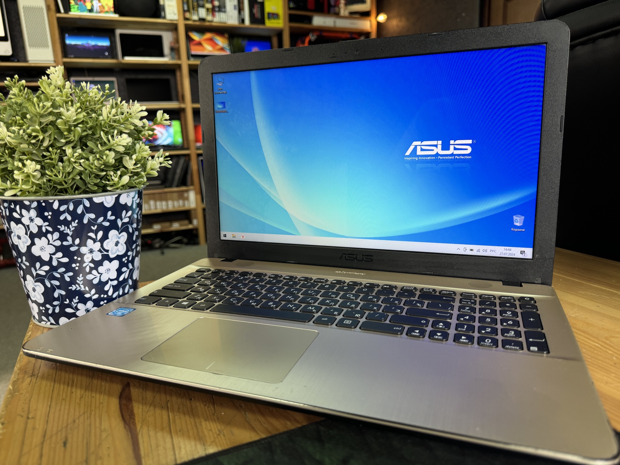 Ноутбук Asus X541SA